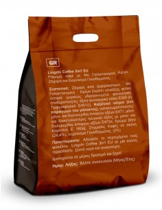 DXN 3 in 1 Coffee – Instant Coffee with Cream and Sugar – Beatus Natura – 20 Sachets 2