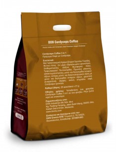 DXN Cordyceps Coffee 3-in-1 – Instant Coffee with Cordyceps – 20 Sachets – Beatus Natura 2