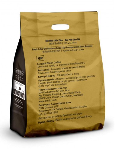 DXN White Coffee Zhino – Ganodermalı Bitkisel Cappuccino – 12 Poşet – Beatus Natura DXN White Coffee Zhino – Ganodermalı Bitkisel Cappuccino – 12 Poşet – Beatus Natura