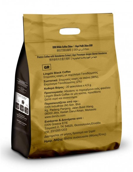 DXN White Coffee Zhino – Ganodermalı Bitkisel Cappuccino – 12 Poşet – Beatus Natura DXN White Coffee Zhino – Ganodermalı Bitkisel Cappuccino – 12 Poşet – Beatus Natura