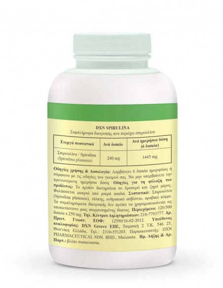 Spirulina DXN – Natural food supplement with 500 tablets for energy and immune support