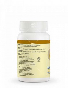 Cordyceps Sinensis Powder 30g – Natural supplement for energy and immune system support 2