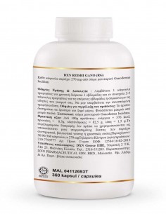 Ganoderma RG 360 - Dietary supplement with 100% pure ganoderma from DXN for immune boosting and detoxification 2
