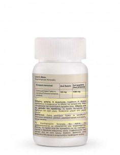 DXN Lion’s Mane – Hericium erinaceus Tablets for Memory & Brain Health – 120 Tablets – Beatus Natura 2