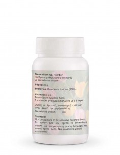 Ganocelium GL Powder – Beatus Natura – Natural Reishi Mycelium Powder for Brain & Cellular Support 2