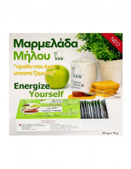 DXN Μαρμελάδα Μήλου – 100% Φυσική Χωρίς Ζάχαρη σε 20 Στικ – Beatus Natura