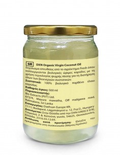 DXN Organic Virgin Coconut Oil – 500ml – Cold-Pressed & Organic – Beatus Natura 2