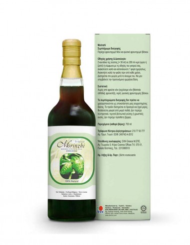 DXN Morinzhi 700ml – Φυσικός Χυμός Νόνι με Roselle – Ανοσοποιητικό & Πέψη – Beatus Natura