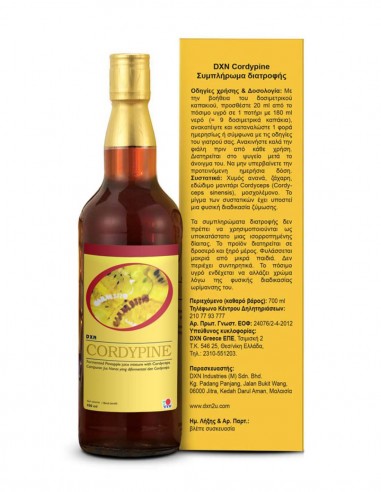 Cordypine DXN – Υγρό Συμπλήρωμα με Cordyceps και Ζυμωμένο Χυμό Ανανά – Beatus Natura