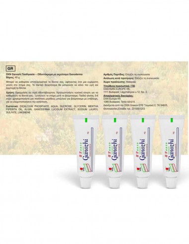 Ganozhi Toothpaste mini Ganozhi Toothpaste mini