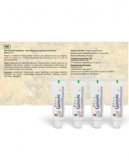Ganozhi Toothpaste mini