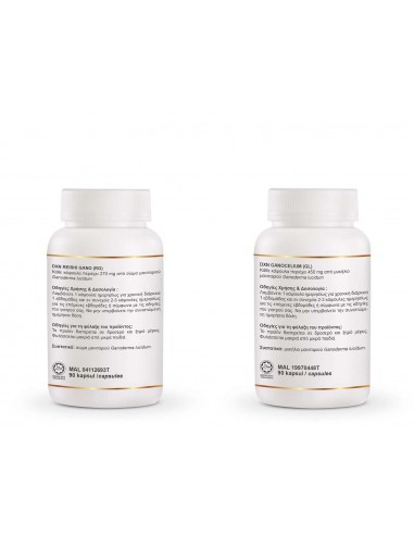 Ganoderma RG 90 & GL 90 Ganoderma RG 90 & GL 90