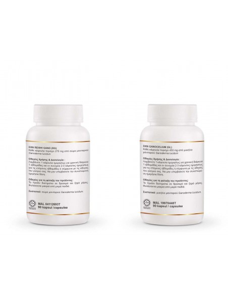 Ganoderma RG 90 & GL 90 Ganoderma RG 90 & GL 90