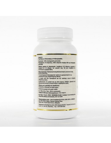 DXN Andrographis Paniculata – Bitkisel Bağışıklık Güçlendirici – 90 Kapsül – Beatus Natura