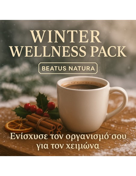Winter Wellness Pack Beatus Natura