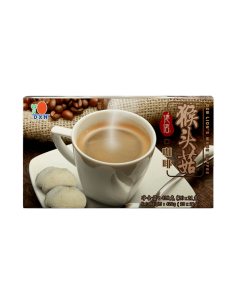 DXN Lion’s Mane Coffee