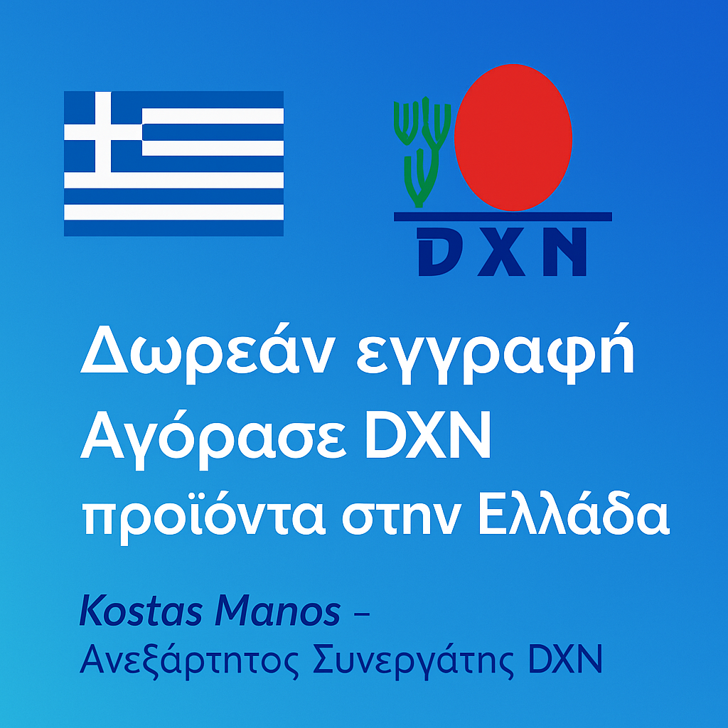 https://beatusnatura.com/modules/iqithtmlandbanners/uploads/images/68dc488116d2f.jpg